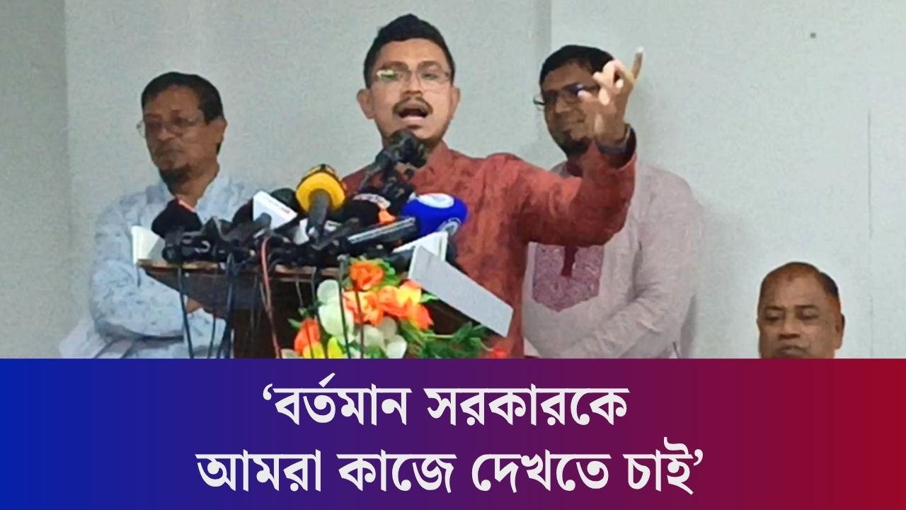 আমরা বেঁচে থাকতে গণরুম-গেস্টরুম কালচার ফিরে আসতে দিবো না : সাদিক কায়েম